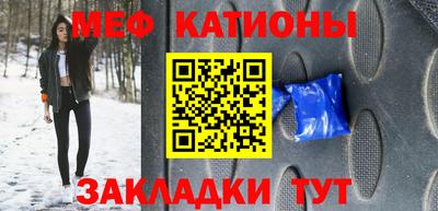тгк Апшеронск