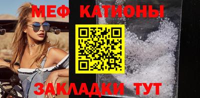 тгк Апшеронск