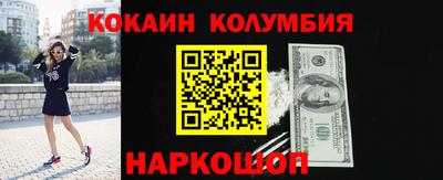ПСИЛОЦИБИНОВЫЕ ГРИБЫ Апрелевка