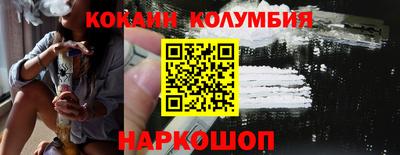 ПСИЛОЦИБИНОВЫЕ ГРИБЫ Апрелевка
