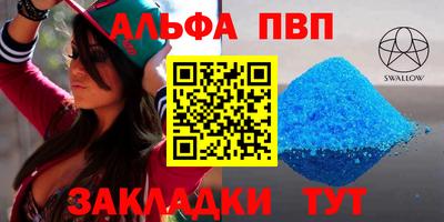 ПСИЛОЦИБИНОВЫЕ ГРИБЫ Апрелевка