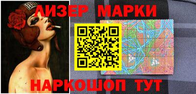 ПСИЛОЦИБИНОВЫЕ ГРИБЫ Апрелевка