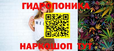 ПСИЛОЦИБИНОВЫЕ ГРИБЫ Апрелевка