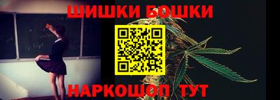 2c-b Аргун
