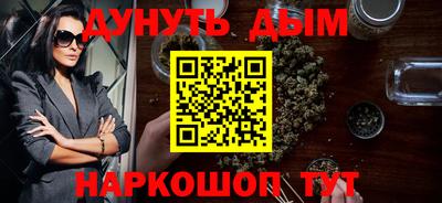 ПСИЛОЦИБИНОВЫЕ ГРИБЫ Апрелевка