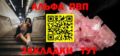 2c-b Аргун