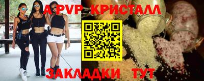 ПСИЛОЦИБИНОВЫЕ ГРИБЫ Апрелевка