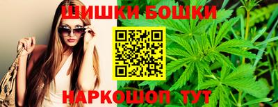 тгк Апшеронск