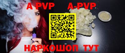гашиш Гусь-Хрустальный