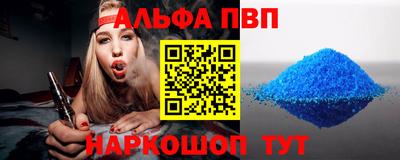 ПСИЛОЦИБИНОВЫЕ ГРИБЫ Апрелевка