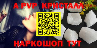 гашиш Гусиноозёрск