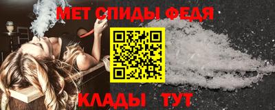 тгк Апшеронск