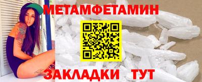 2c-b Аргун