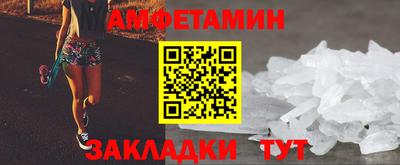 ПСИЛОЦИБИНОВЫЕ ГРИБЫ Апрелевка