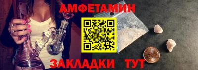 ПСИЛОЦИБИНОВЫЕ ГРИБЫ Апрелевка