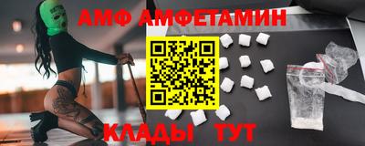 ПСИЛОЦИБИНОВЫЕ ГРИБЫ Апрелевка