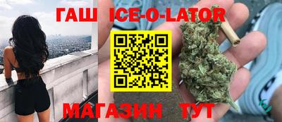 ПСИЛОЦИБИНОВЫЕ ГРИБЫ Апрелевка