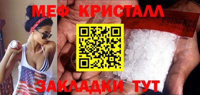ПСИЛОЦИБИНОВЫЕ ГРИБЫ Апрелевка