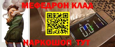 каннабис Гусев