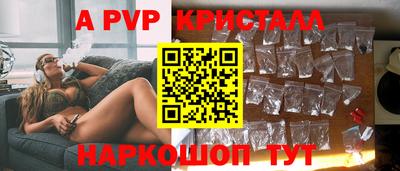 2c-b Аргун