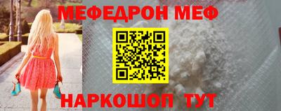 ПСИЛОЦИБИНОВЫЕ ГРИБЫ Апрелевка