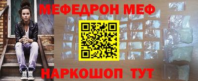 ПСИЛОЦИБИНОВЫЕ ГРИБЫ Апрелевка