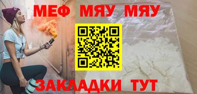 2c-b Аргун