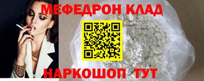 2c-b Аргун